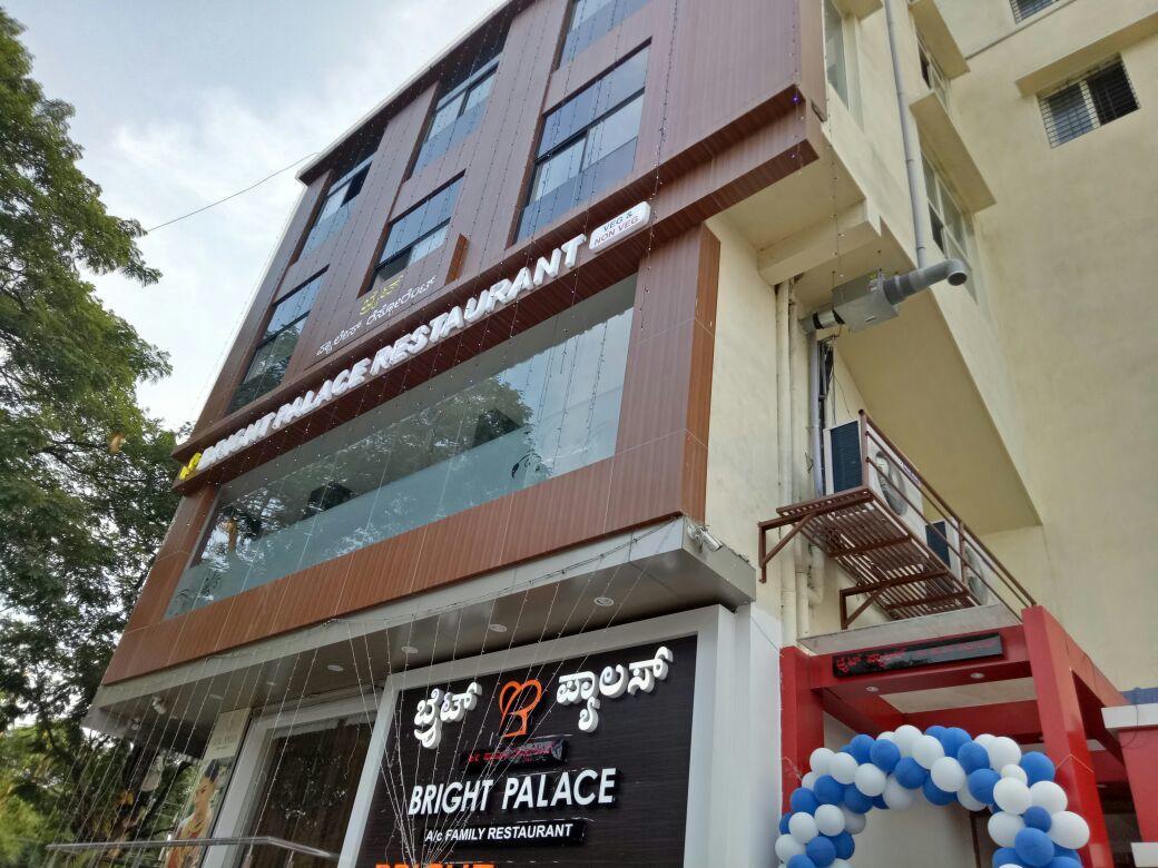 Bright Palace Restaurant And Residency Hotel Shimoga Exterior foto